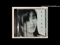 Keiko Matsui - The Wind And The Wolf