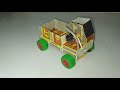 How To Make Dump Track Matchbox Mini Dump Track Diy Dc Motor Track