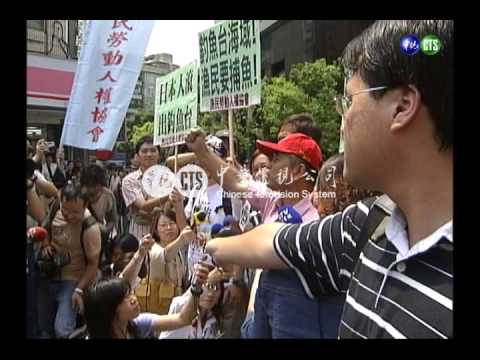 不滿政府護漁不力近500漁民抗議