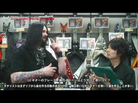 HELLOWEEN サシャ・ゲルストナー スペシャルインタビュー