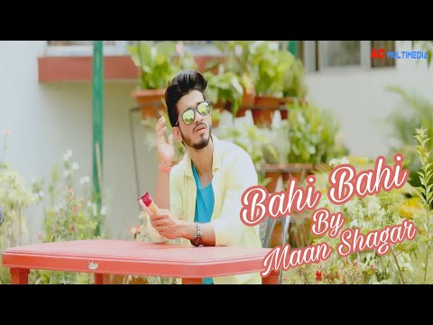 Ajay Das Bahi Bahi Assamese Song