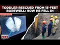 Borewell Tragedy In Vijayapura | Toddler Falls Into Open Borewell | Latest News