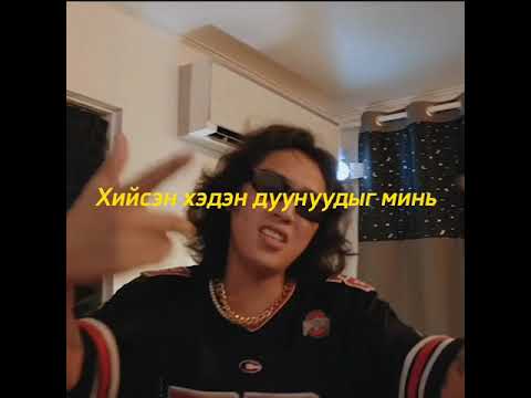 Maaraa x Xp-digital lyrics video