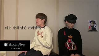 블랙식스(BLACK6IX)-Caffeine Rap ver. ZiKi(Feat.Yong Seok)