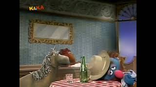 Sesamstraße (Sesame Street) - Weepin&#39; Willie (German)