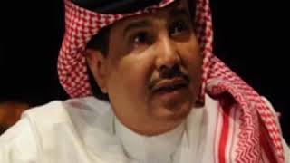 كلمات اغنية خلت براق محمد عبده