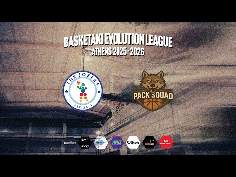 Basketaki The League - The Jokers Vs Pack Squad (03/11/2025)