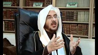 صورة العقيدة الميسرة || الحلقة 12 ||