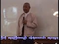 ShweKyin 6 7 10 2006