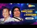 Best of Kishore Kumar & Amitabh Bachchan | Superhit Hindi Songs | Non-Stop Video Jukebox