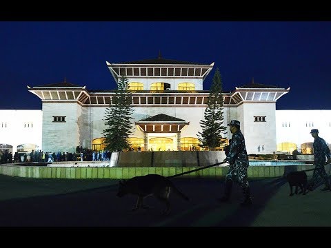 Nepal Annual Budget 2076/77 Speech Live