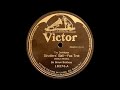 "The Darktown Strutter's Ball" by Six Brown Brothers 1917