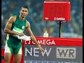 400m World Record Wayde Van Niekerk