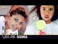 Baby Kavya Have Fun With Baladitya Little Soldiers Telugu Movie Scenes Heera Brahmanandam