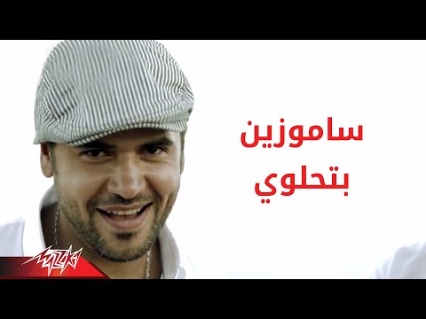 YomnaAhmed443’s Video 121709449652 mfcEKeV09Ns