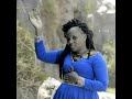 Inemikedona By Grace Abby (Official Audio) Sms 
