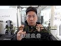 【ベンチプレス】たった3年で日本一になった男の普段の練習