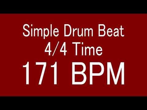 171 BPM 4/4 TIME SIMPLE STRAIGHT DRUM BEAT FOR TRAINING MUSICAL INSTRUMENT / 楽器練習用ドラム
