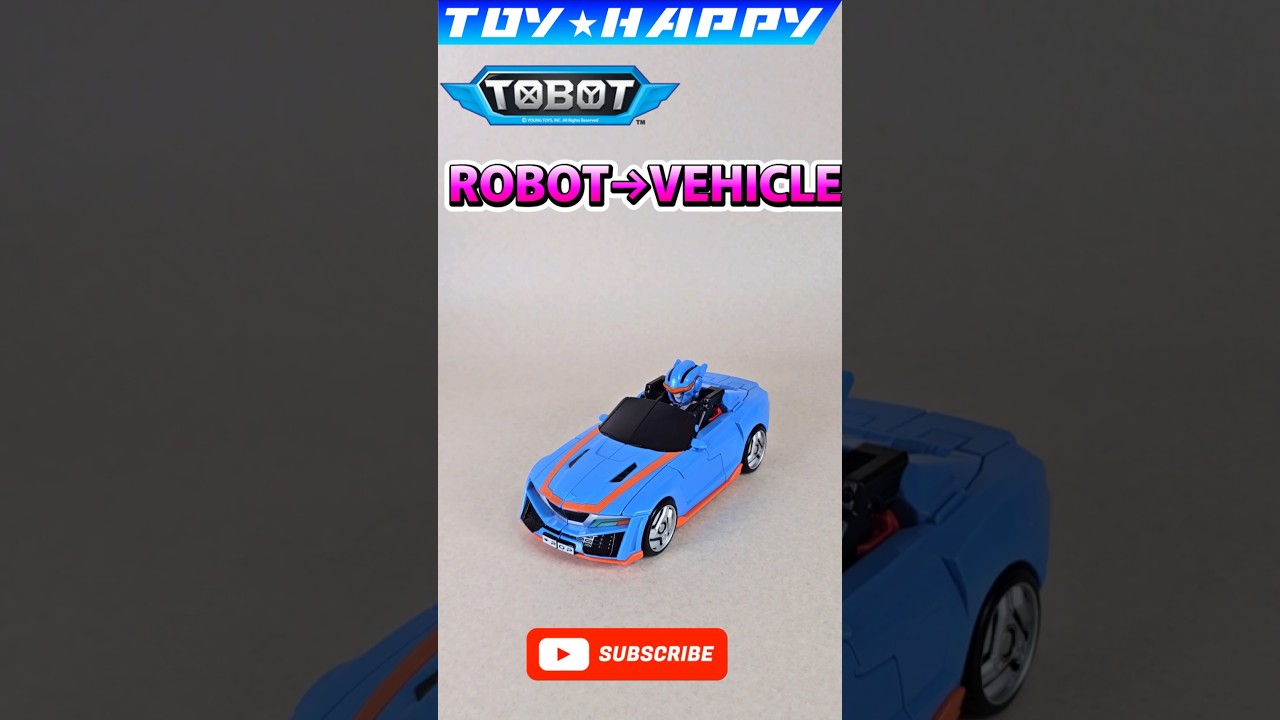 【ロボットからビークルへ変形】 オープンカー トボット ポップ TOBOT POP