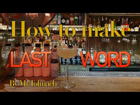 How to make LAST WORD by Mr.Tolmach