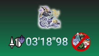 [MHRS] ハルケン長槍 雷神龍03'18"98 無貓無操龍