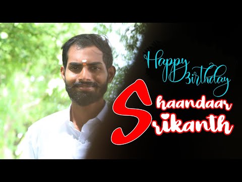 Shaandaar  SRIKANTH  Birthday  song #SINGERRAMU
