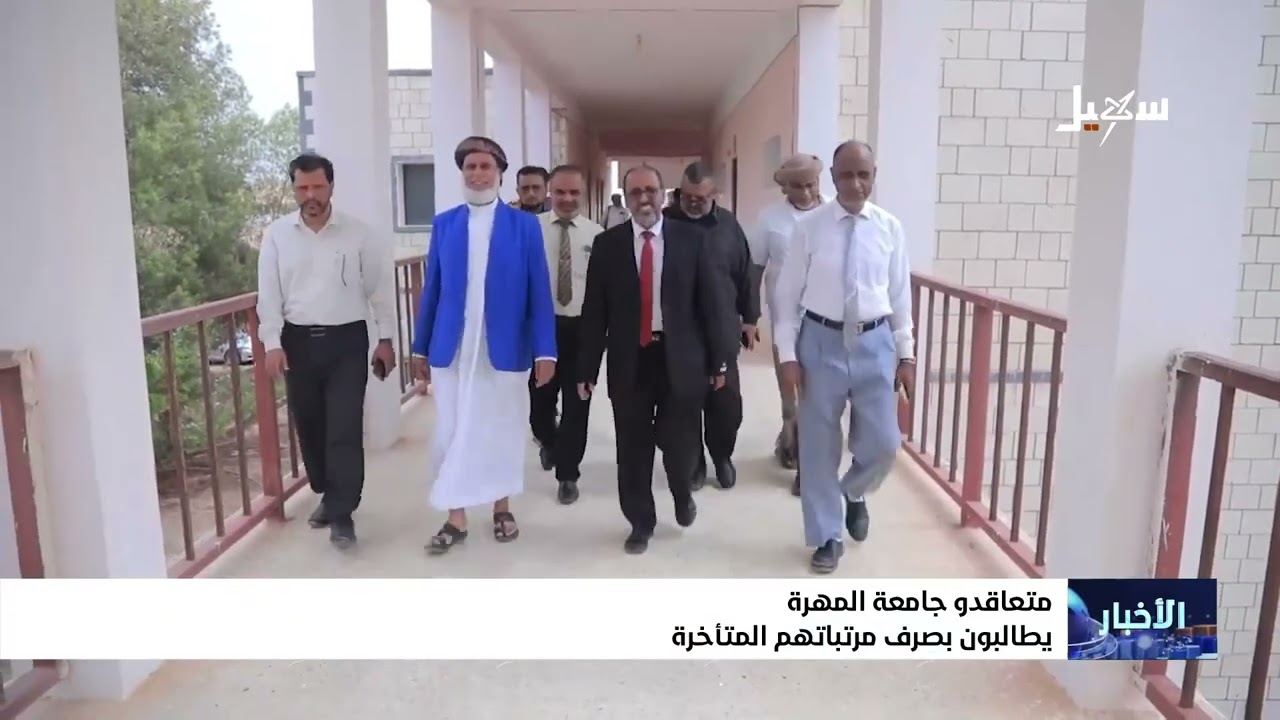 أخبار السابعة 18-8-2026