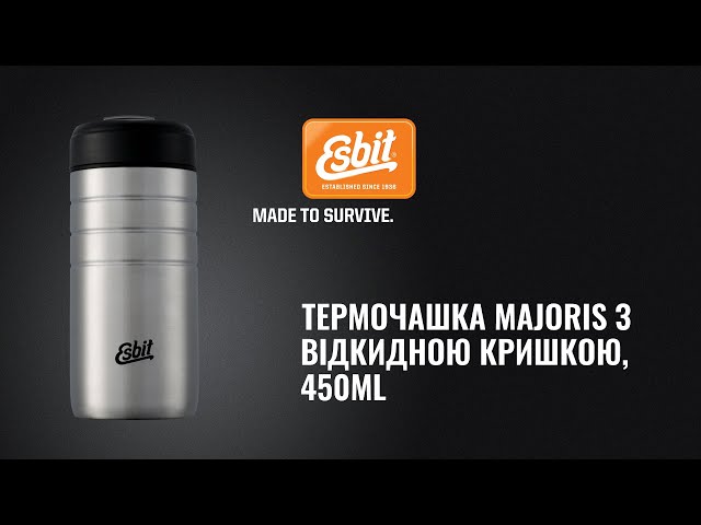 Видео Термокружка Esbit MGF450TL-S 450ml Thermal Cup (Silver/Black)