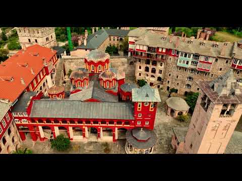 Holy Great Monastery of Vatopedi