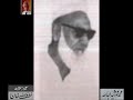 Maulana Ayoub Dehalvi Dars e Quran 19 From Audio Archives of Lutfullah Khan