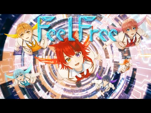 Feel Free!