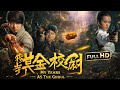 The Lost Treasure Of The Haunted Cave New Adventure Movie Hindi Dubbed FULL HD