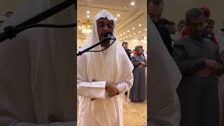 سورة يوسف {١٦-٥٢} في التراويح ١٢ رمضان بجامع فاطمة الحوطي