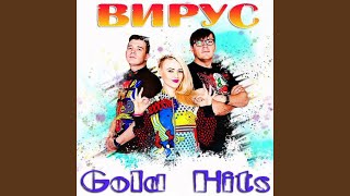 Девочка (Devochka) Lyrics English Translation
