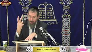 בית המדרש "תורת דוד" - הילולת הגה"צ ר' יצחק כדורי זצוק"ל ¤ שידור חי ¤ כ"ט טבת תשפ"ו (18.1.2026) (מוסדות תורת דוד) - התמונה מוצגת ישירות מתוך אתר האינטרנט יוטיוב. זכויות היוצרים בתמונה שייכות ליוצרה. קישור קרדיט למקור התוכן נמצא בתוך דף הסרטון