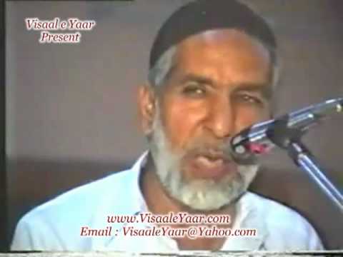 Mein Madiney Howan Beautiful Naat By Abdul Sattar Niazi by Abdul Sattar Niazi
