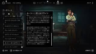 [PS5Pro] ASSASSIN'S CREED:BLACK FLAG RESYNCED # 3「プレイ時間[11時間]の途中からですがなるべくメインを進めていきます」＊初見雑談配信(23時頃迄)