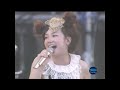 YUKI - JOY LIVE ROCK JAPAN FEST