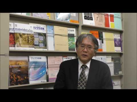 研究紹介(14)ナノ粒子の物性と応用～創造工学教育課程＠名古屋工業大学
