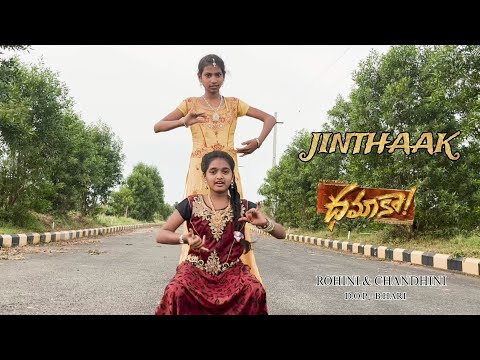 Jinthaak - Cover song | Dhamaka | Rohini & chandhini | Local girls