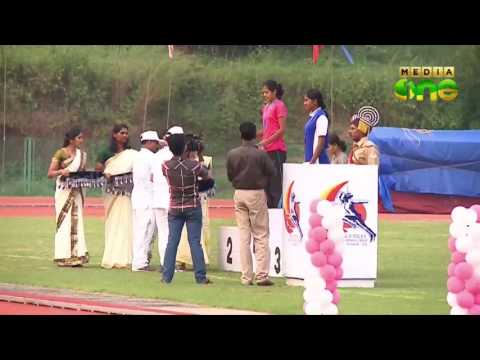 45th Kerala Police Annual Games and Athletic Meet 2016