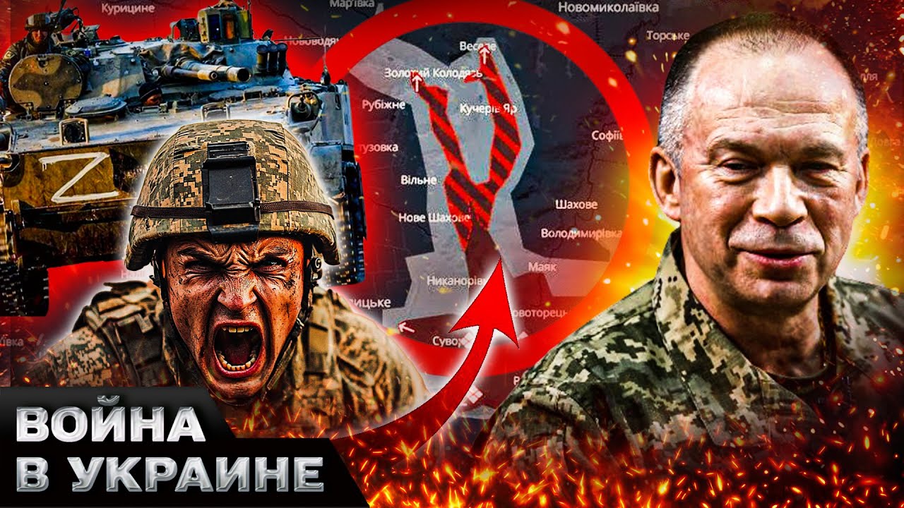 🔴ЭКСТРЕННО с ФРОНТА! ПРОРЫВ ОБОРОНЫ? ПЕРЕМОЛКА АРМИИ РФ! ВСУ РВАНУЛИ В НАСТУ