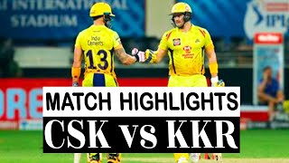 CSK vs KKR IPL 2020 FULL MATCH HIGHLIGHTS