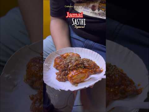 পুরো দিনটা খেলাম শুধু 😅 #subscribe #icecream #youtuberchannel #boost #shorts