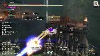 試し２