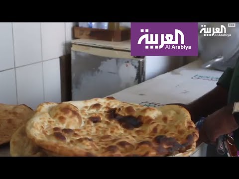 في حائل .. قد لا يُسمح لك بدفع ثمن إفطارك في رمضان