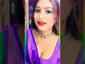 Tu Jo Has De Bahar Aa Jaye Whatsapp Status Shorts Bhojpuri Raniactress Viral Video Trending