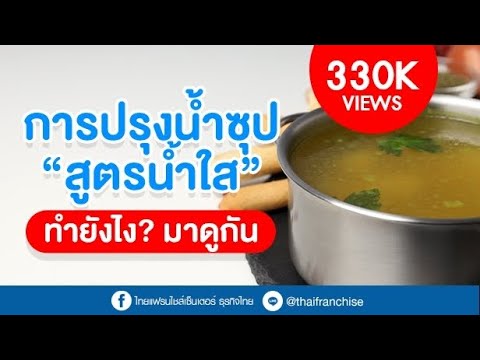 ราคาค้อนของ ธ อร์ในมอสโก Exciter สำหรับผู้หญิงที่จะทำที่บ้าน