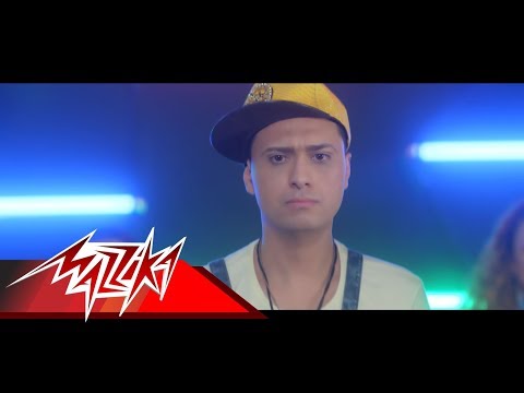 تحت الشجرة عمرو المصرى