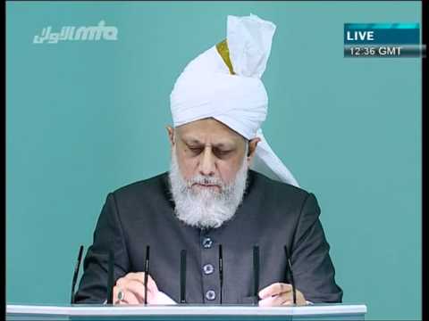 Urdu Friday Sermon 10th September 2010 - Islam Ahmadiyya